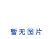 12 x 2w䓹|ĳw䓹܏S